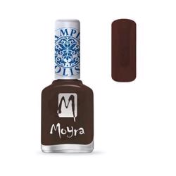 Mørkebrun Moyra Stamping nail polish